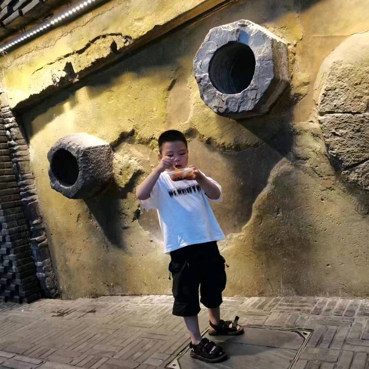 鑫鑫