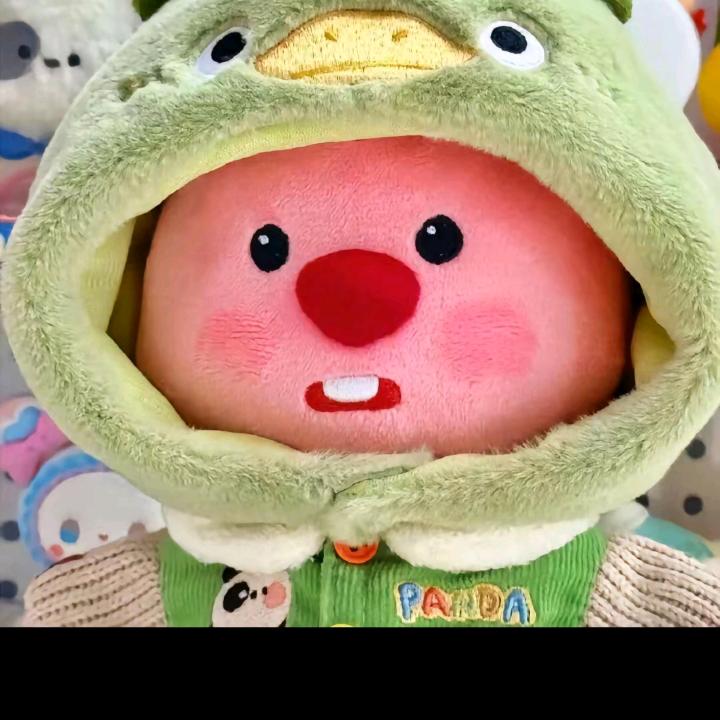 好开心呐