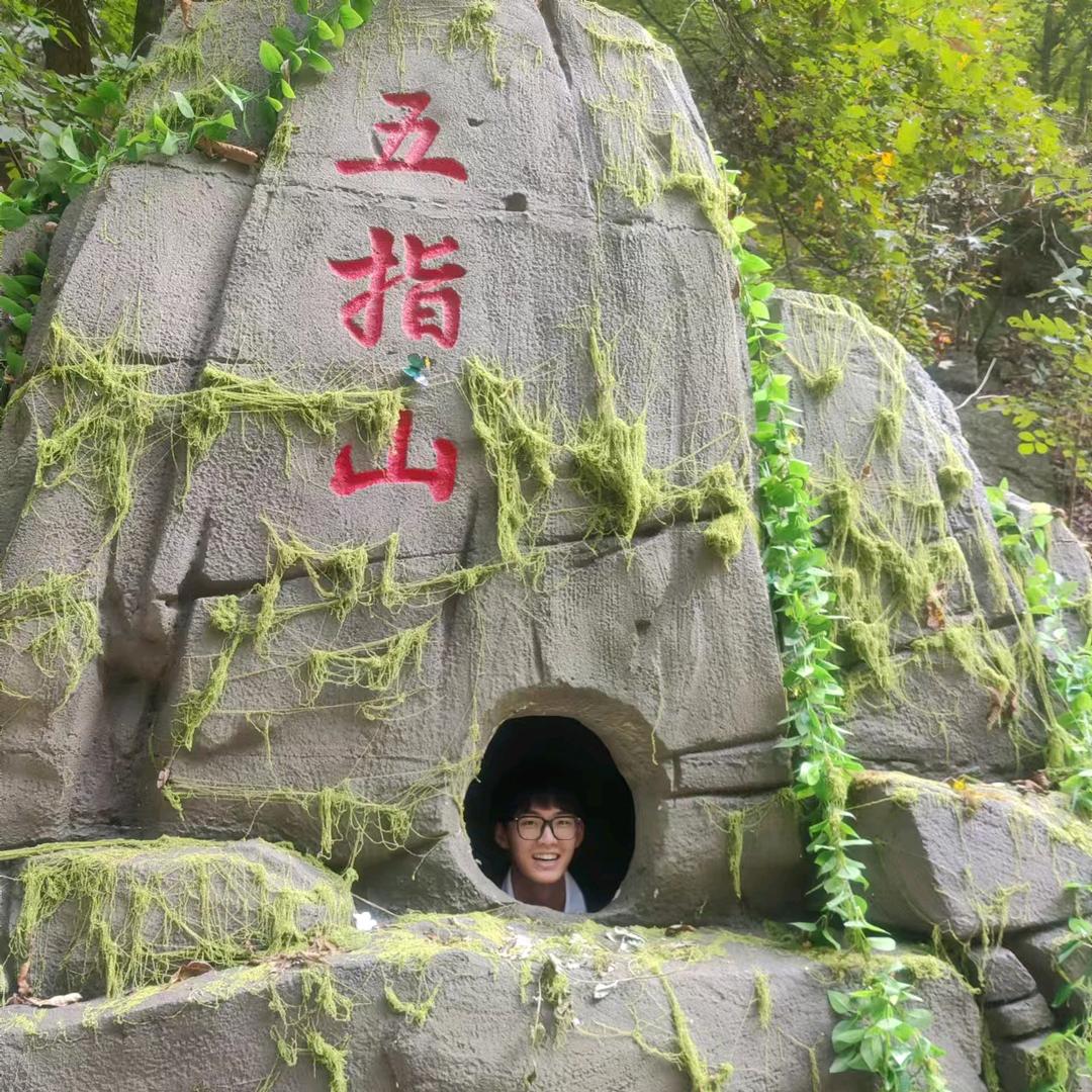 田一鸣