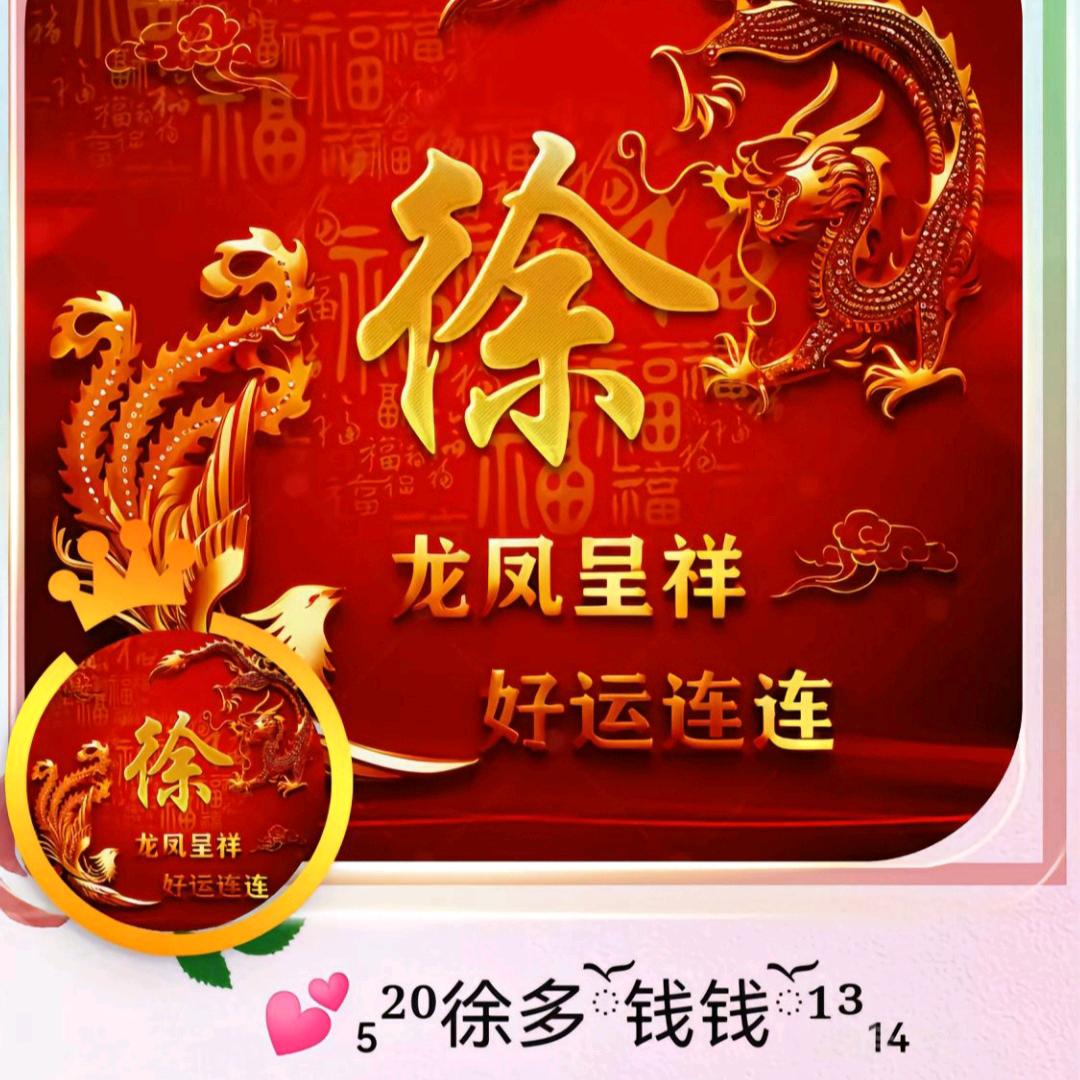 阳光灿烂