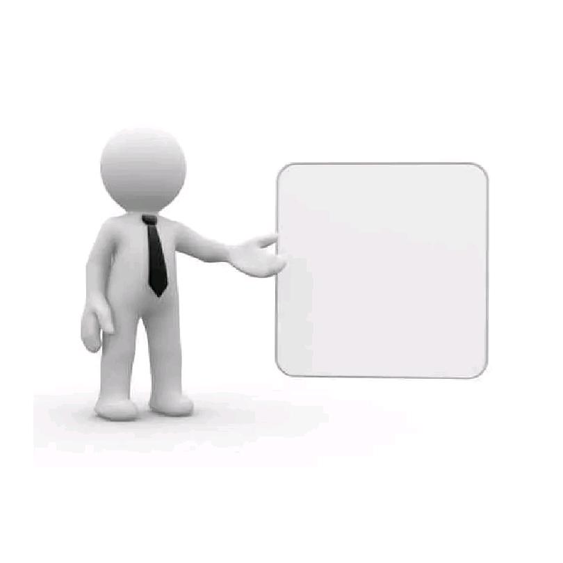 90后办公室主任