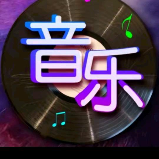 🎄独守🌹一❤️心❤️