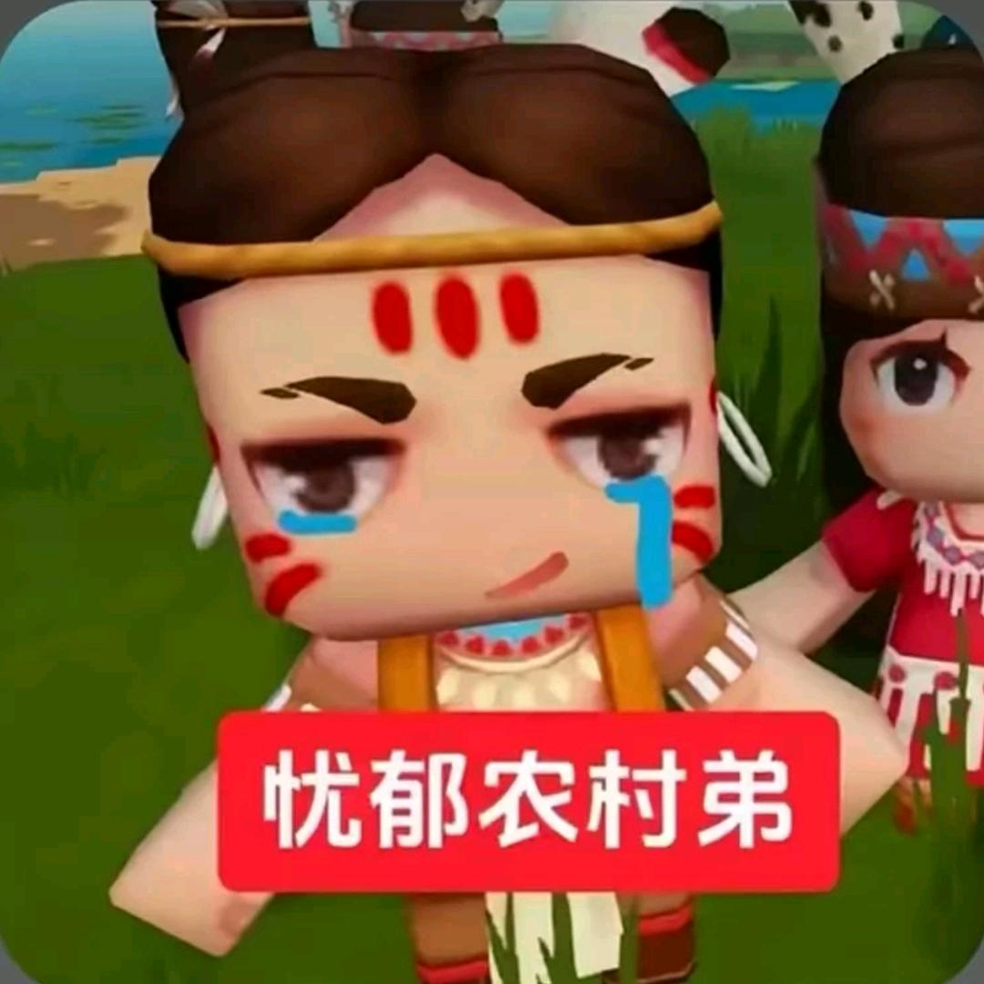 火烤78