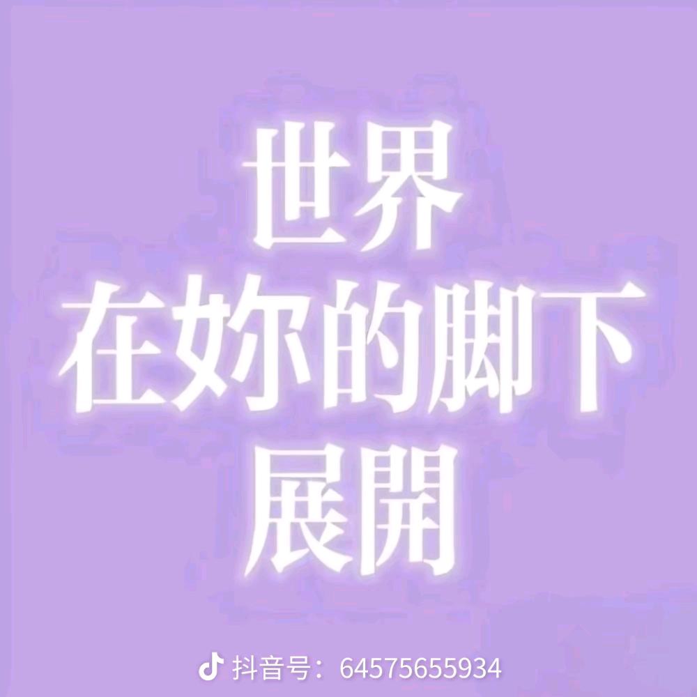 开心消消乐