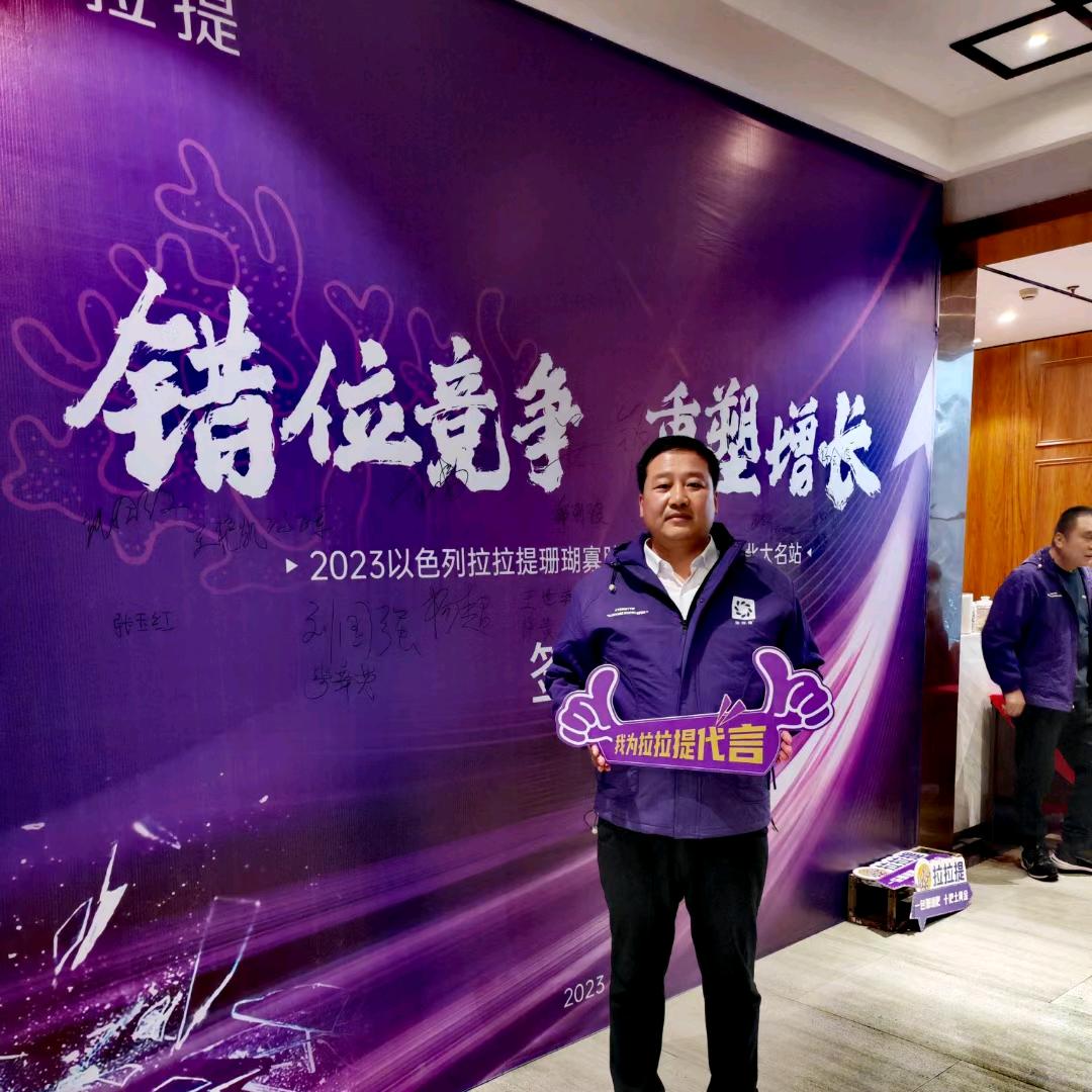 鹏哥说农业