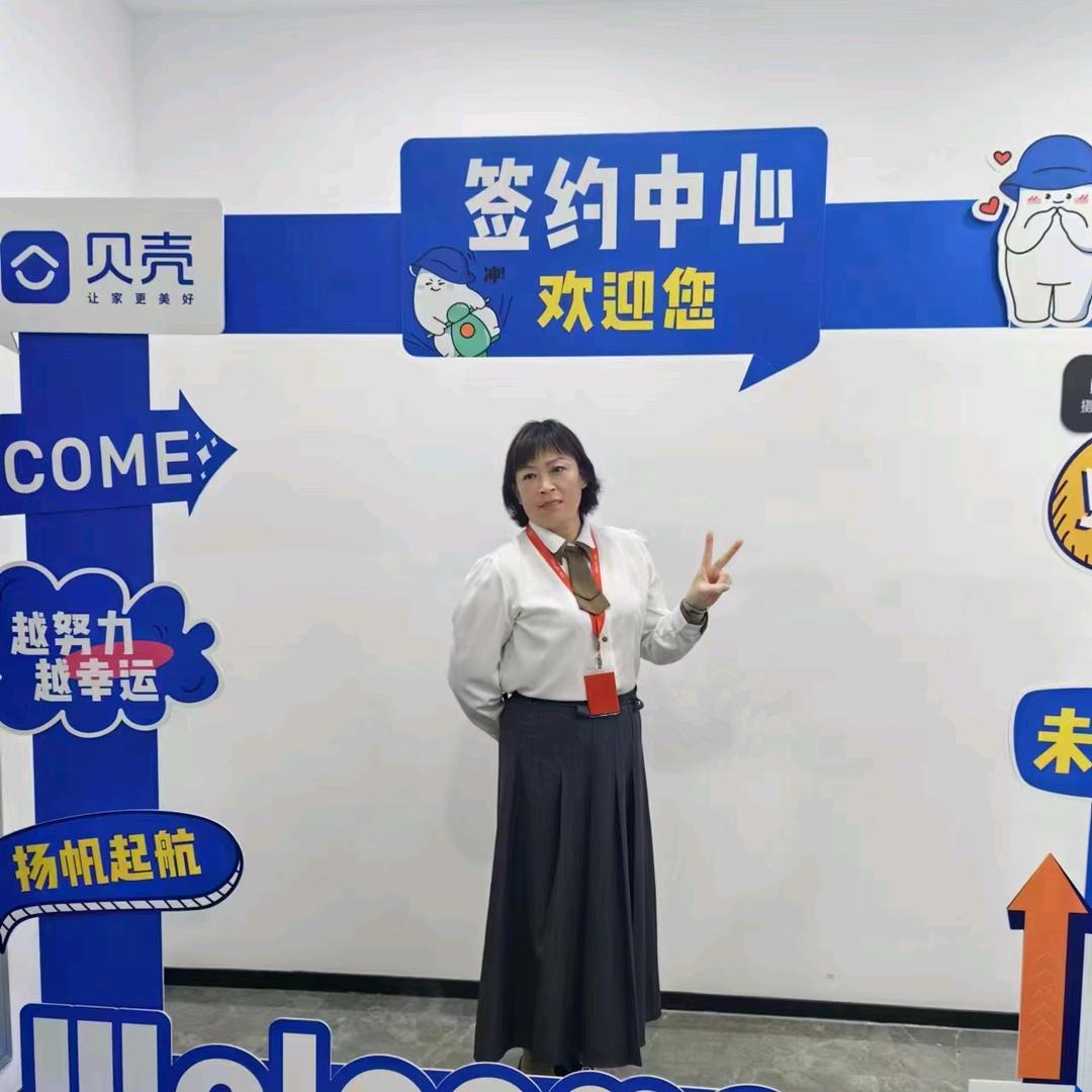 萍姐带你看好房聊楼市