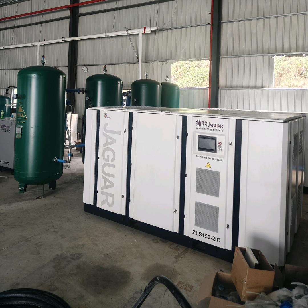 捷豹空压机、真空泵售后咨询