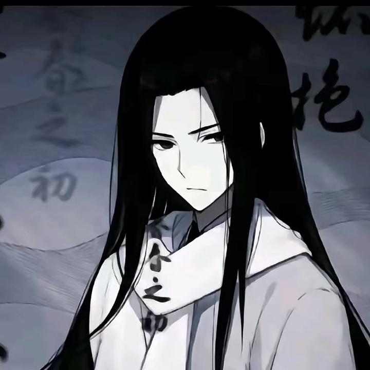 菠