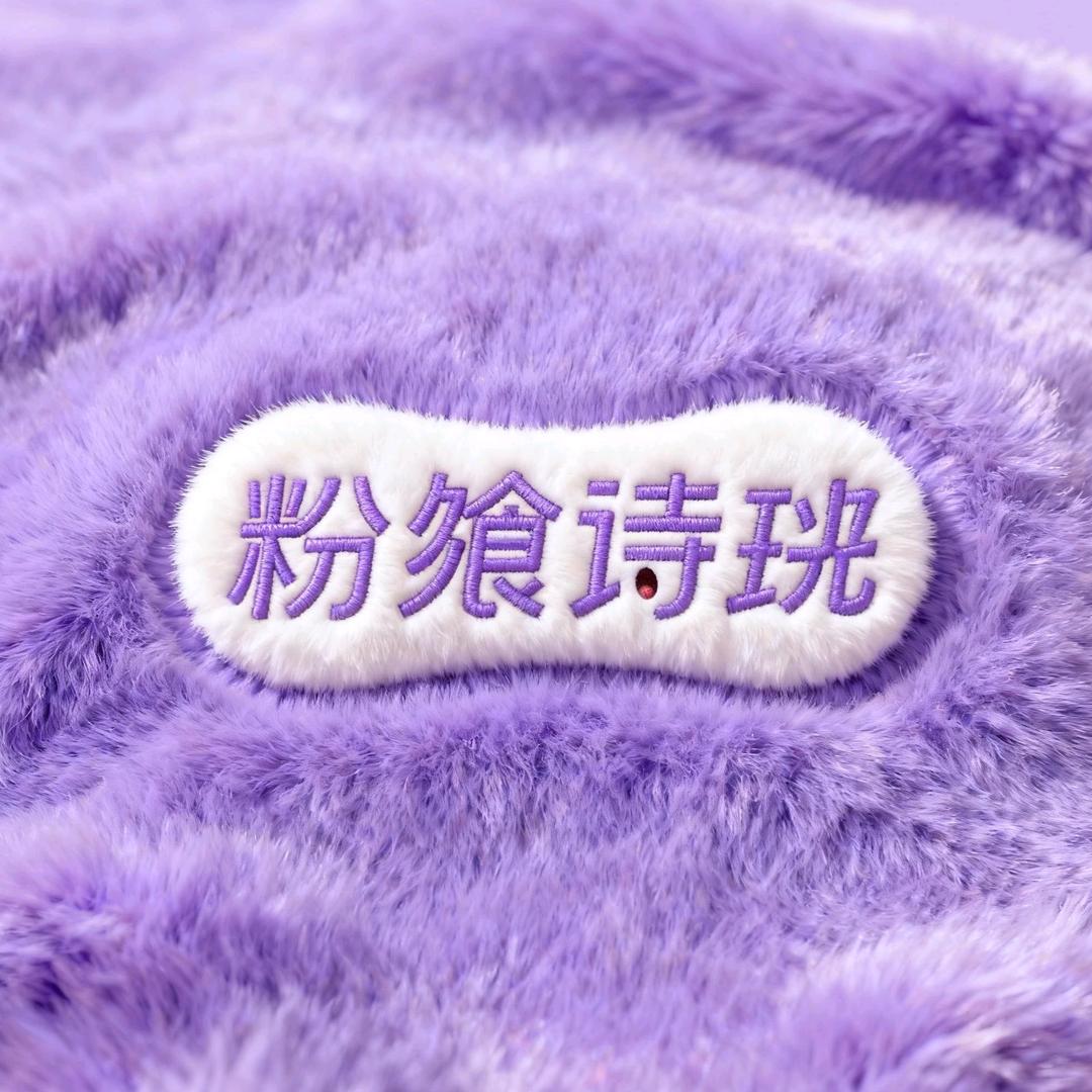 陈薯速食直播间