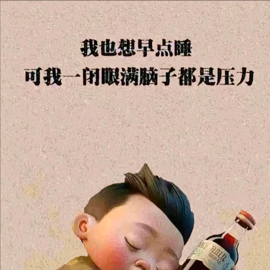夜孤舟