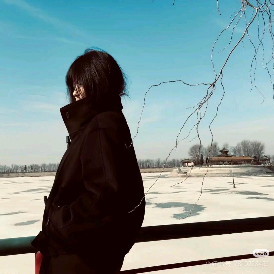 刻骨铭心