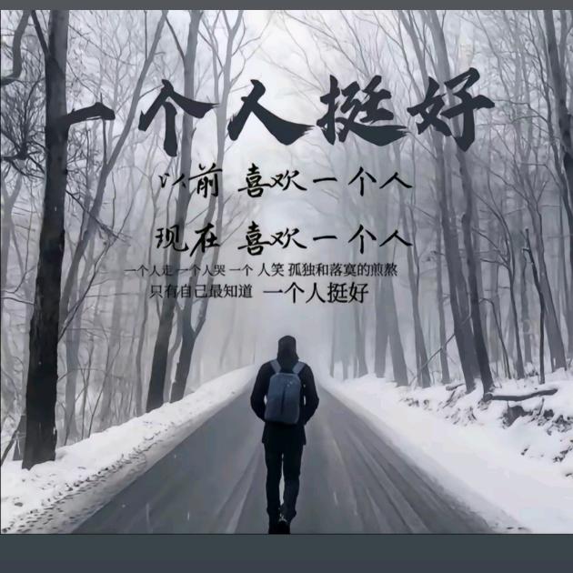 小YY