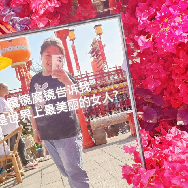 可可心_257239749
