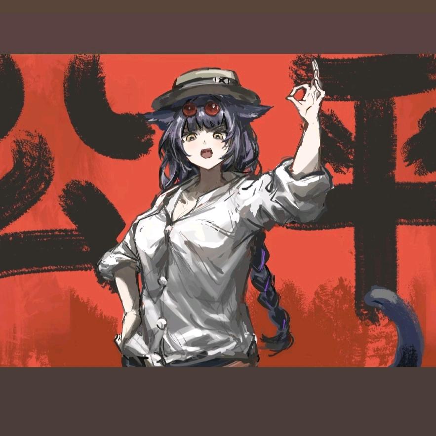 苏熵