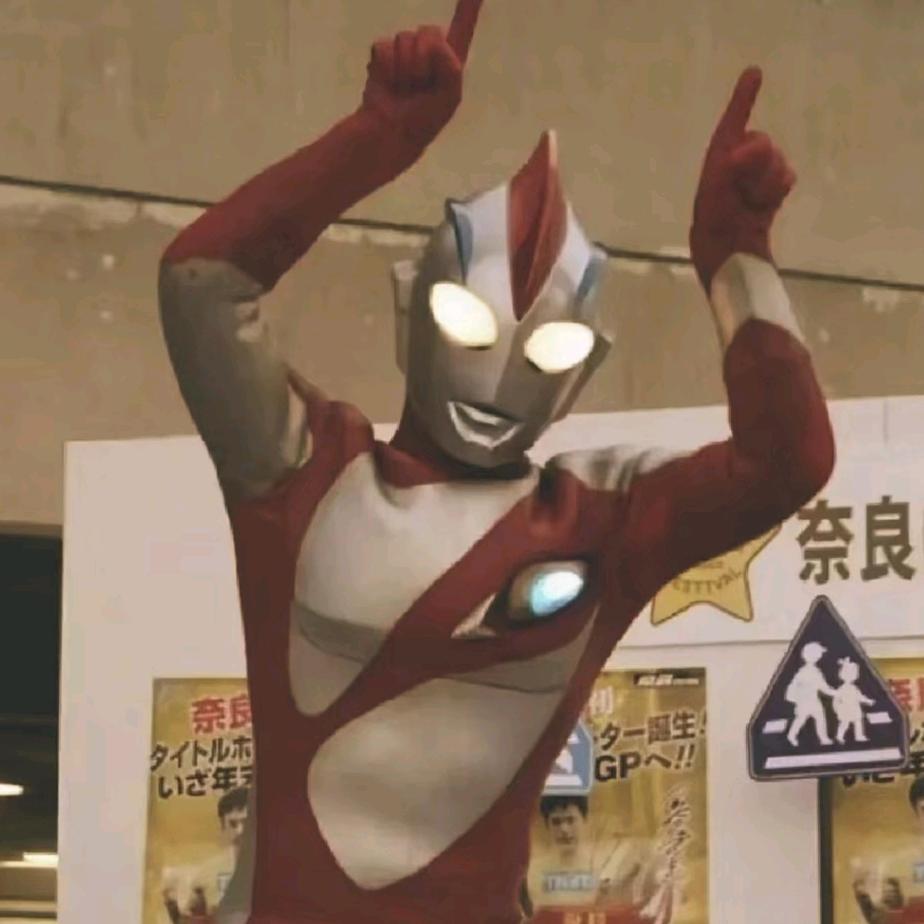 竹温心