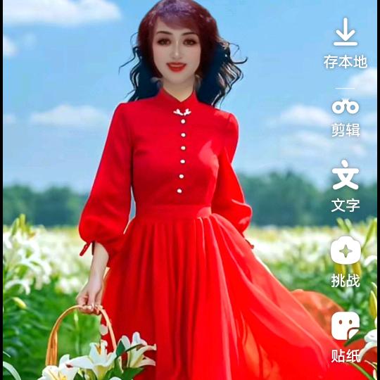 🌹爱美🌹