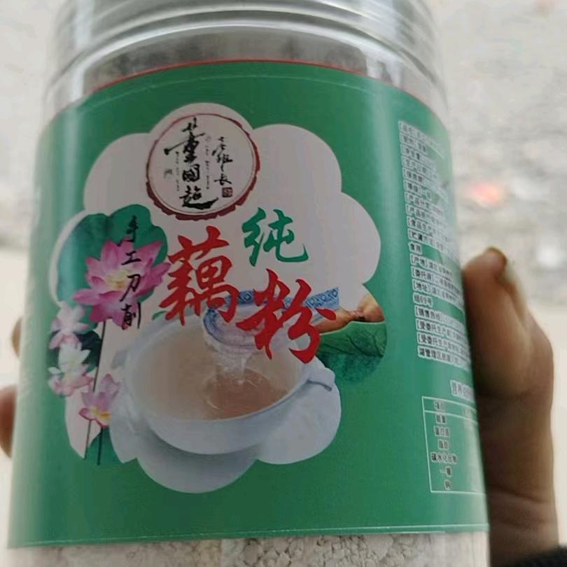 董国超——荆州市江陵县绿荷莲藕