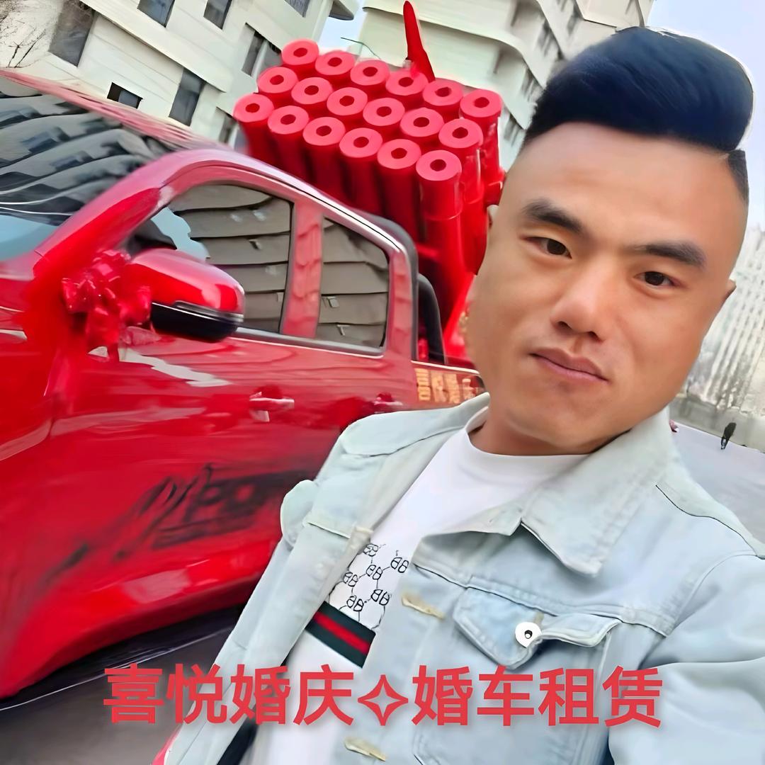 喜悦婚庆·婚庆服务