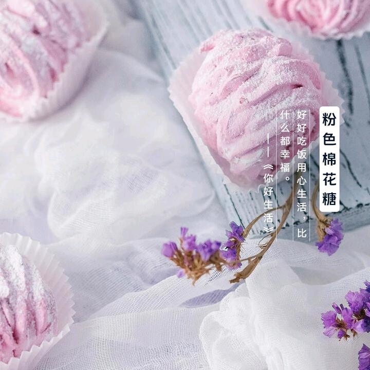 ໑ຼₒ₂₃ღ᭄无语🕊꧔ꦿ᭄💞