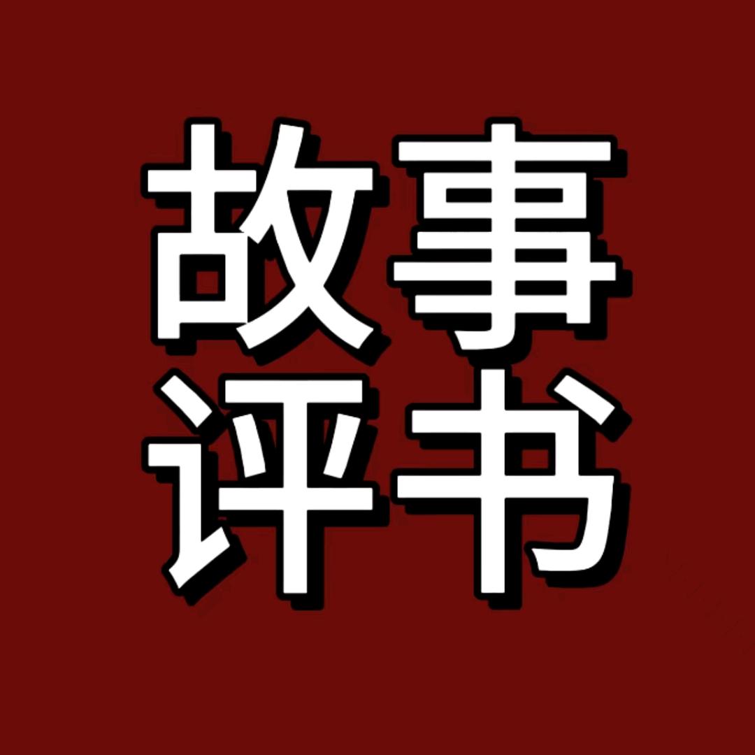 优优