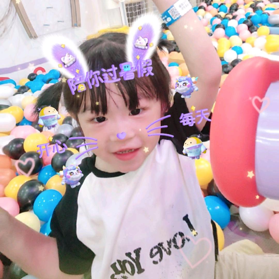小青桔