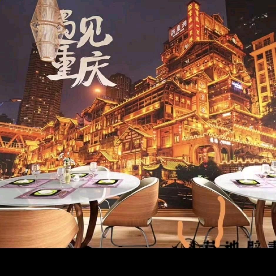 状元红香辣虾火锅店