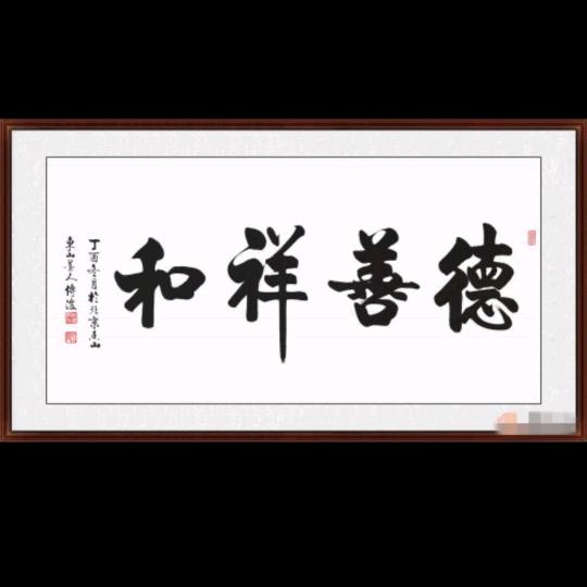 流浪人一路光明