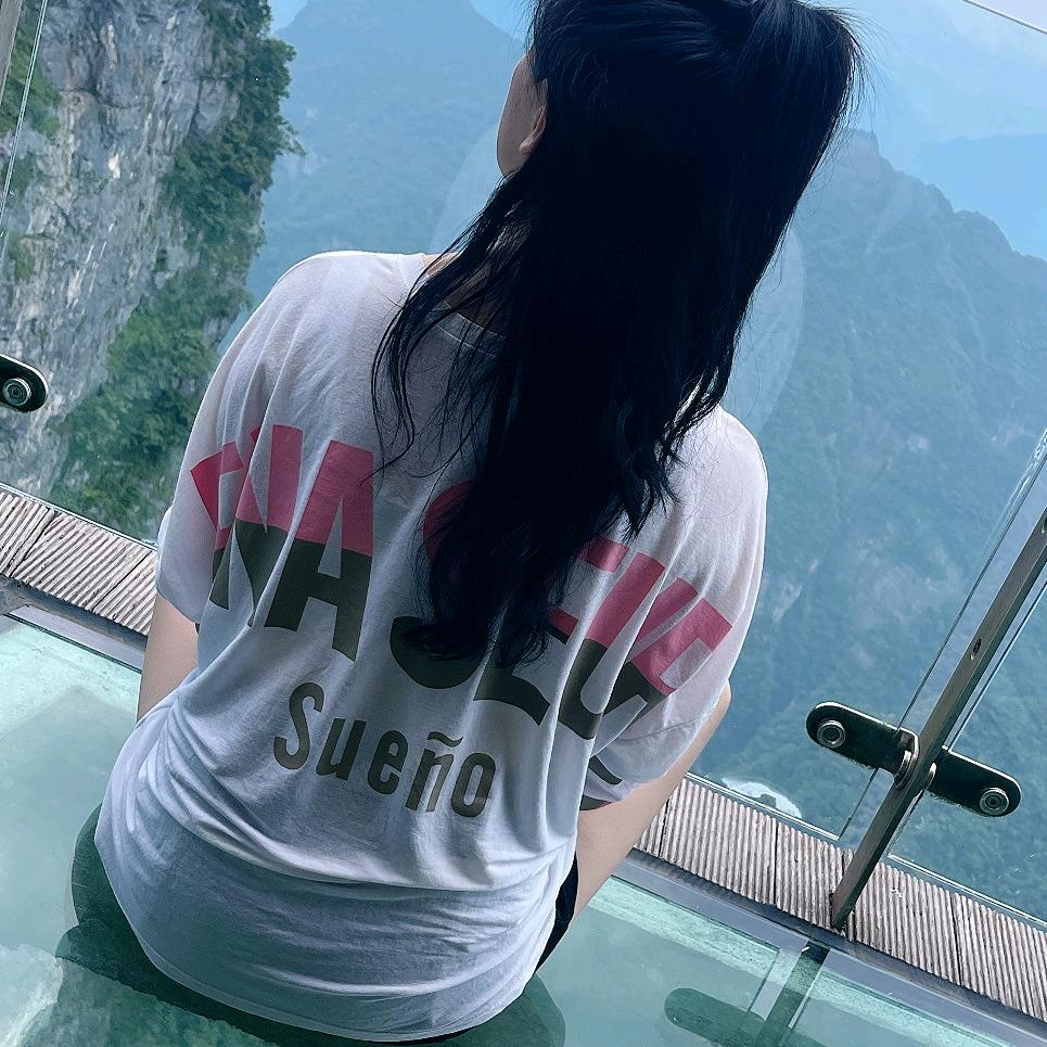 可可洋气精品女装