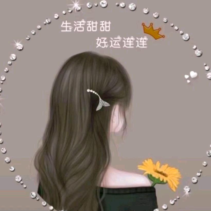 可盐＾可甜