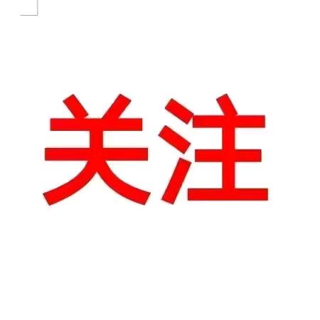 食品安全好海参