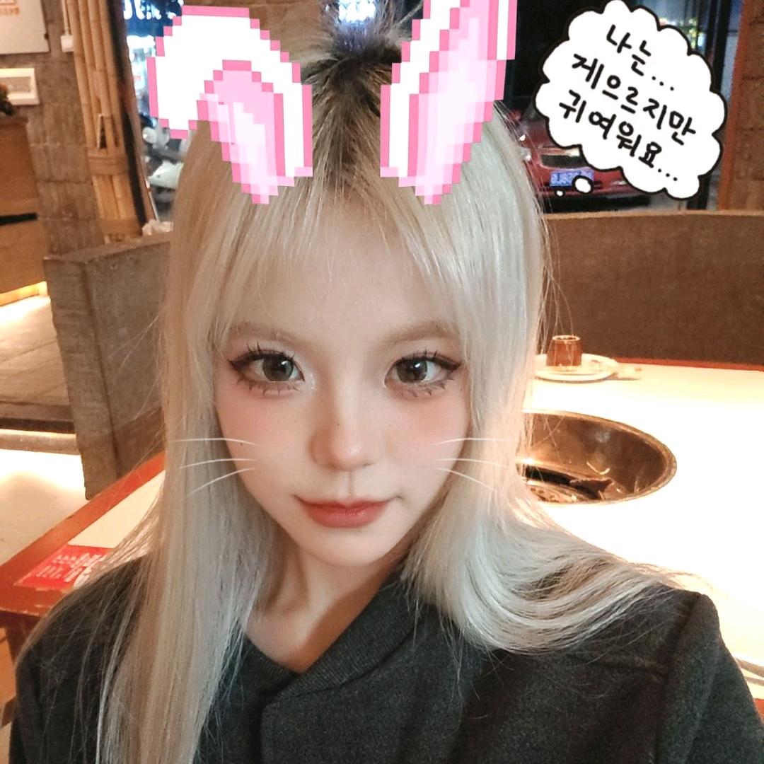 不完美婆娘
