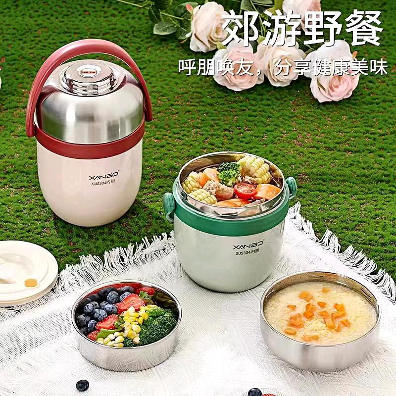恒温食光