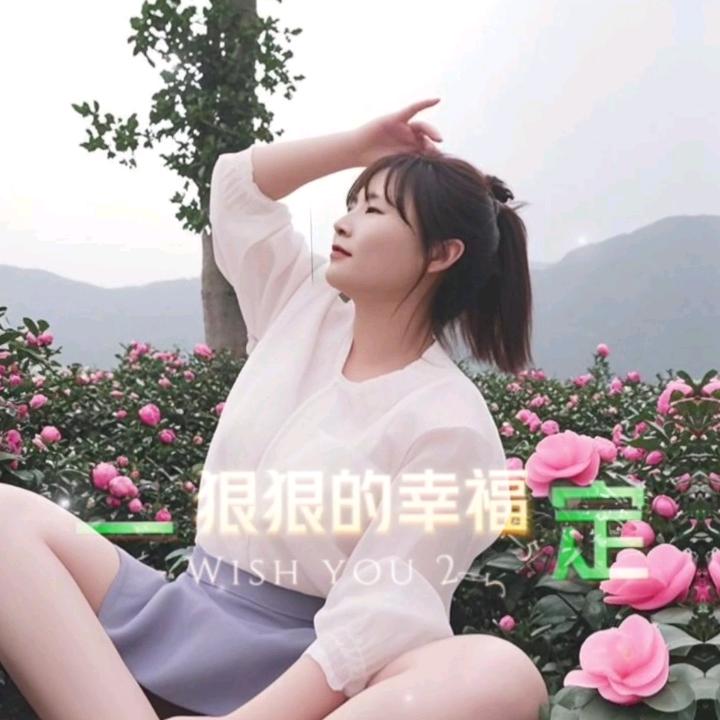 💕ᥫᦸᐝ冰雪໊ꫛ奇缘ꦿ࿐家政旧货市场