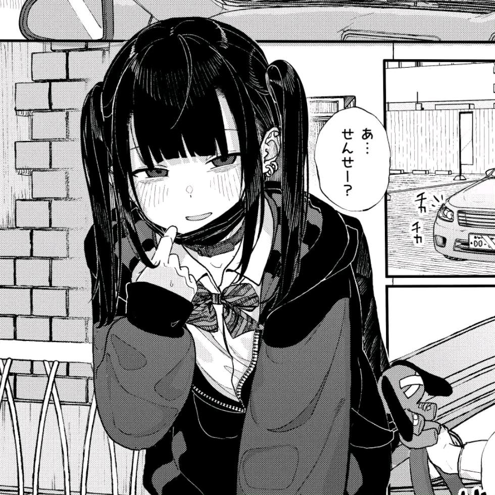 ✝