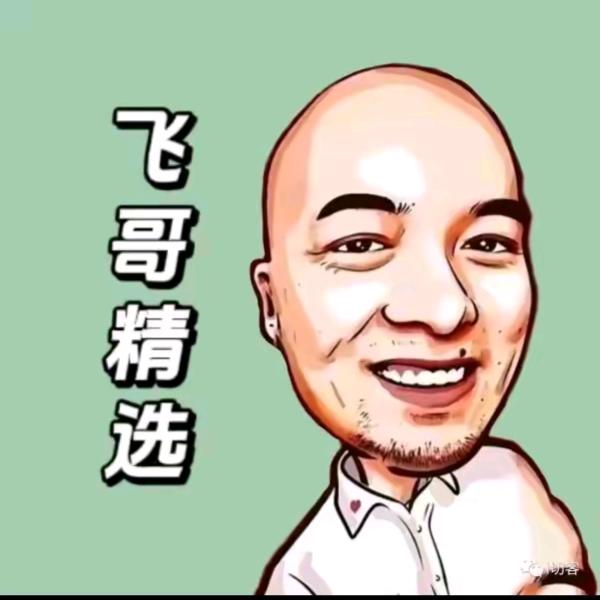 欣美优品甄选