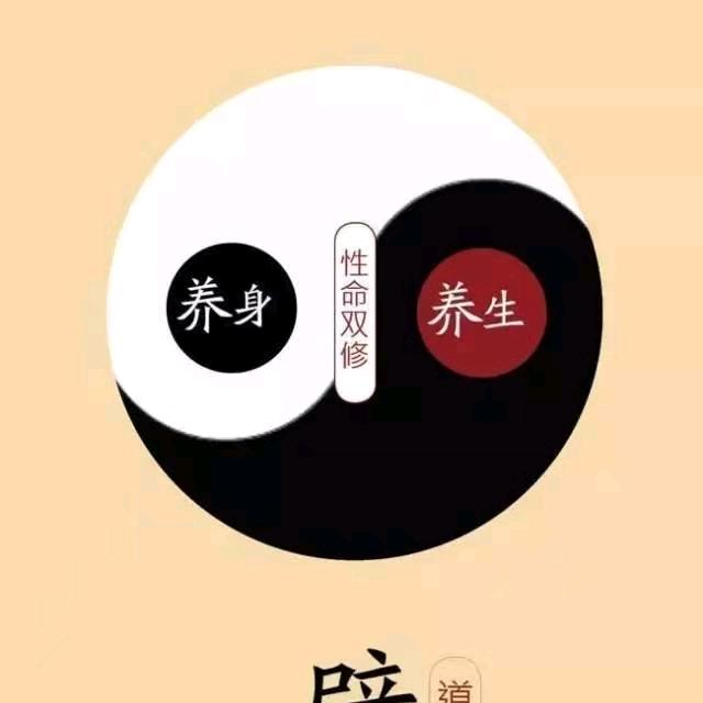 不从众