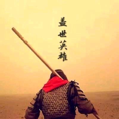 つ゛七彩云上ぃ〤🔥🔥🔥