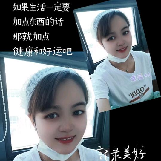 杨姐 《睡不醒》