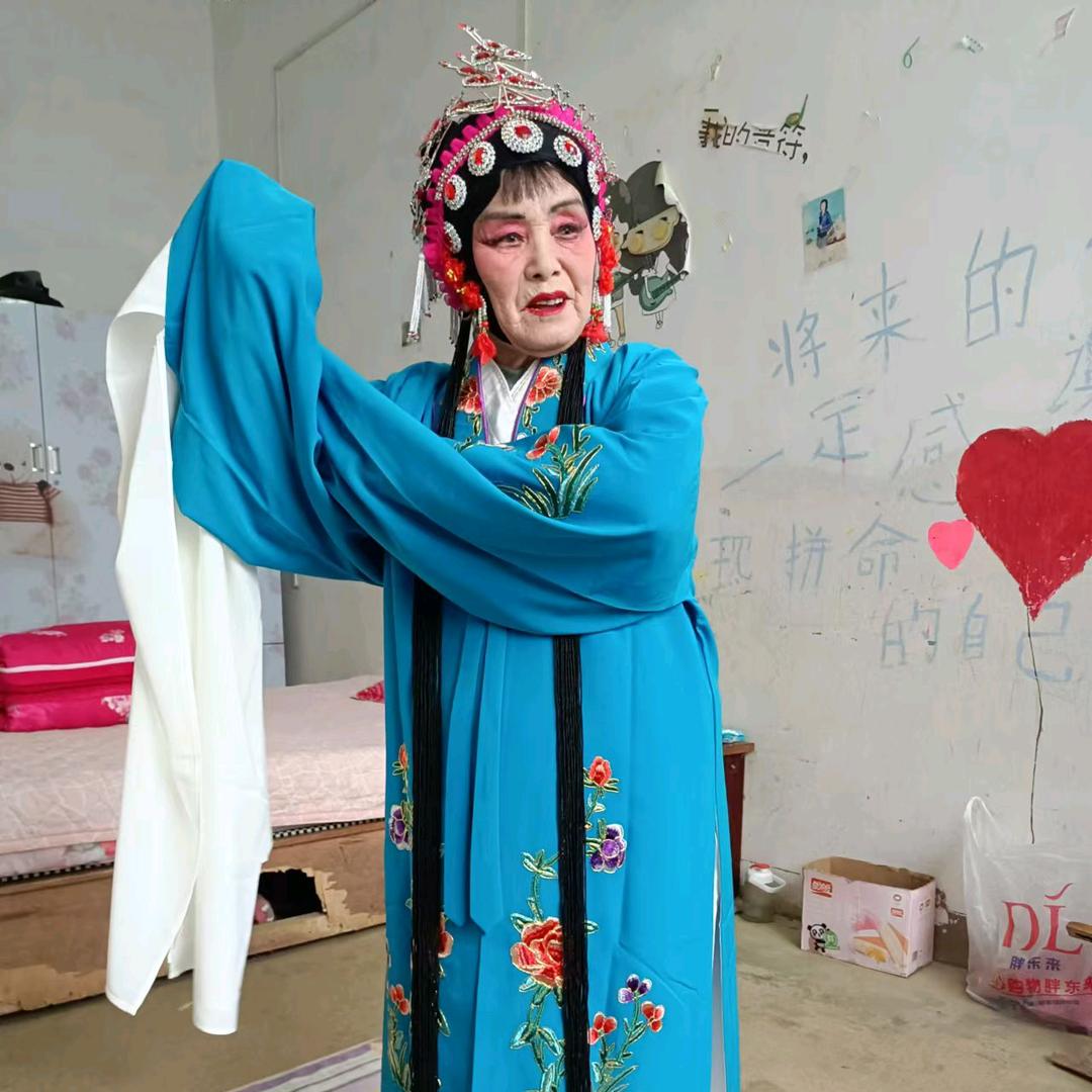 老马