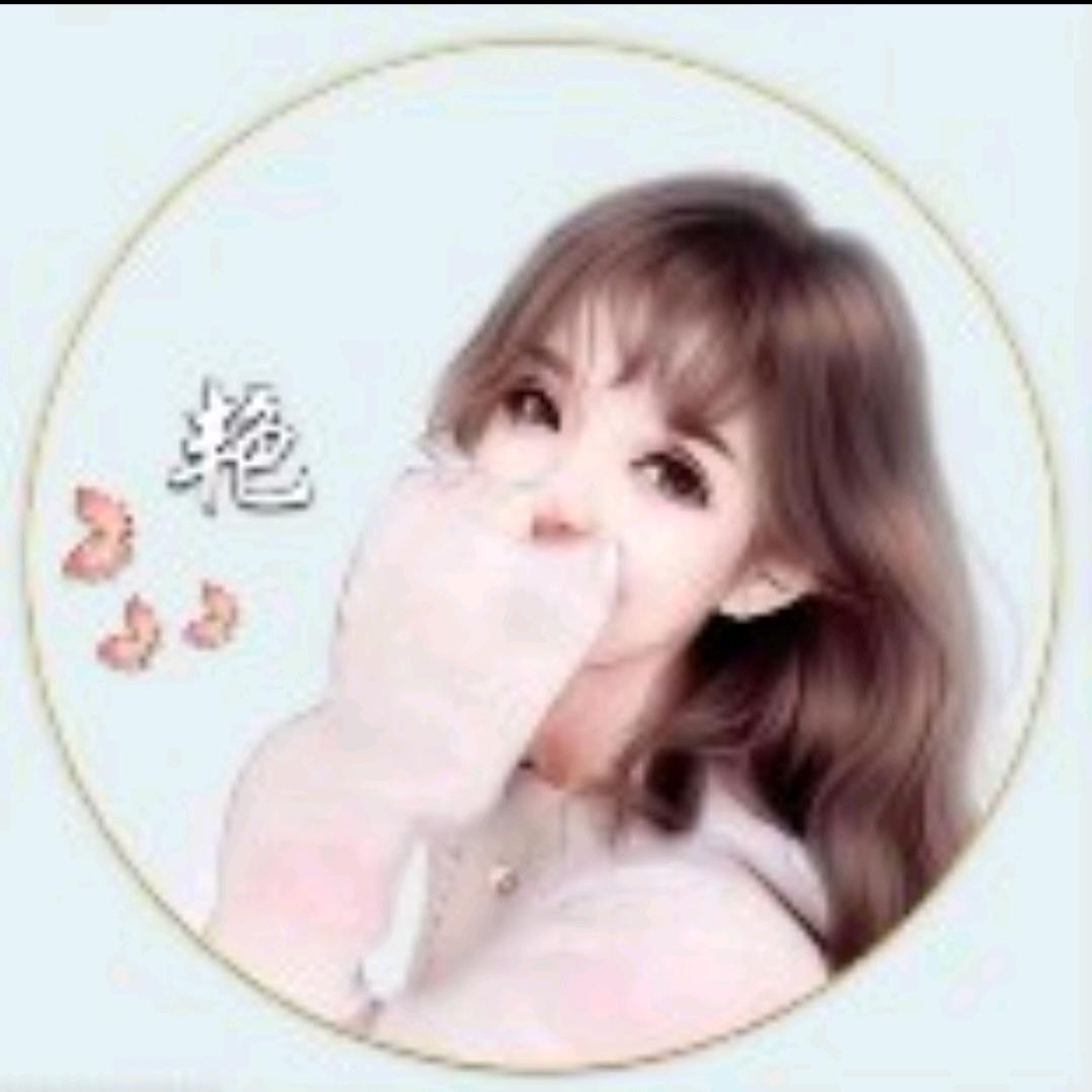 @甜心