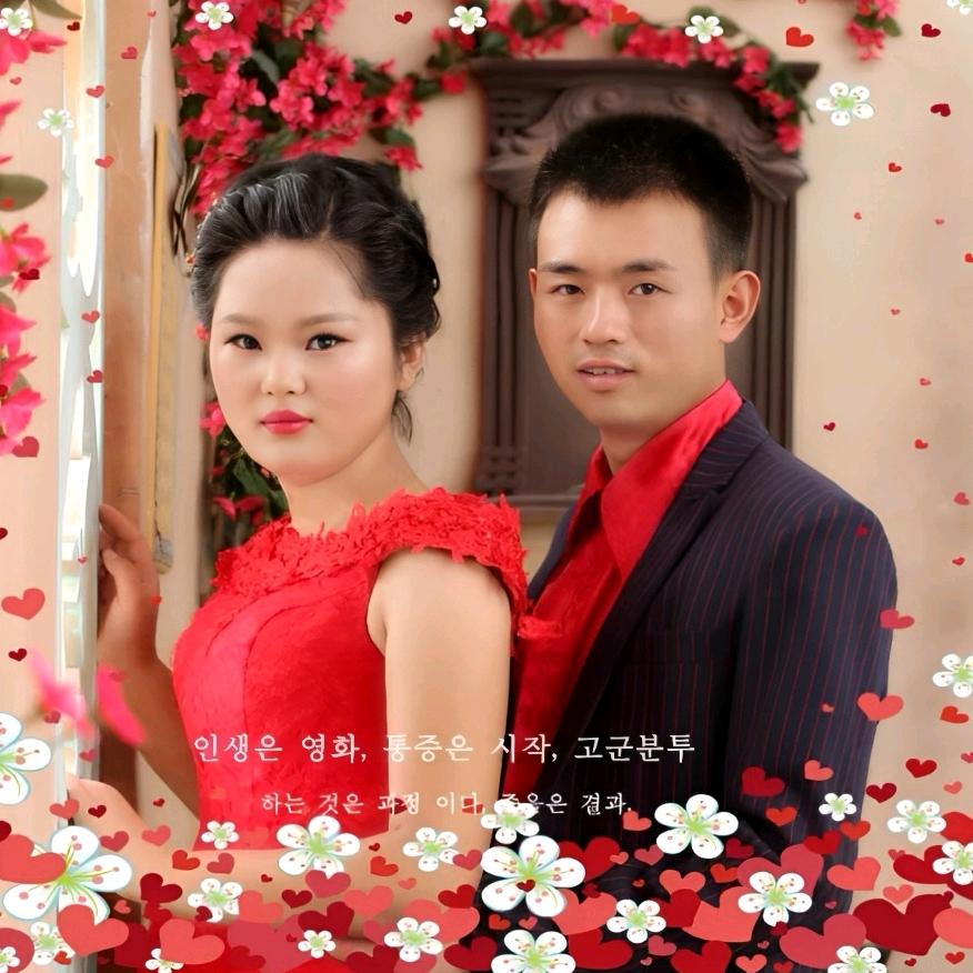 梁白开