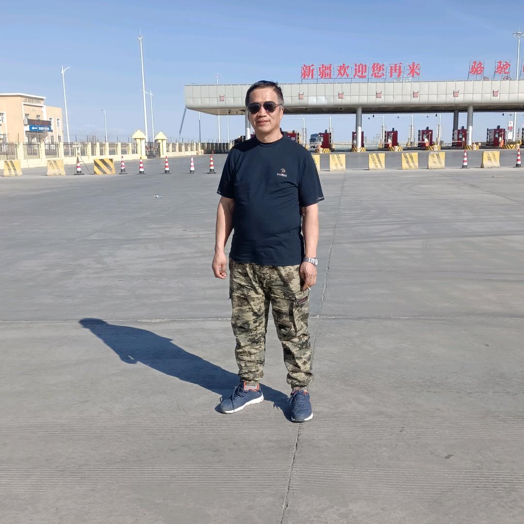 司马