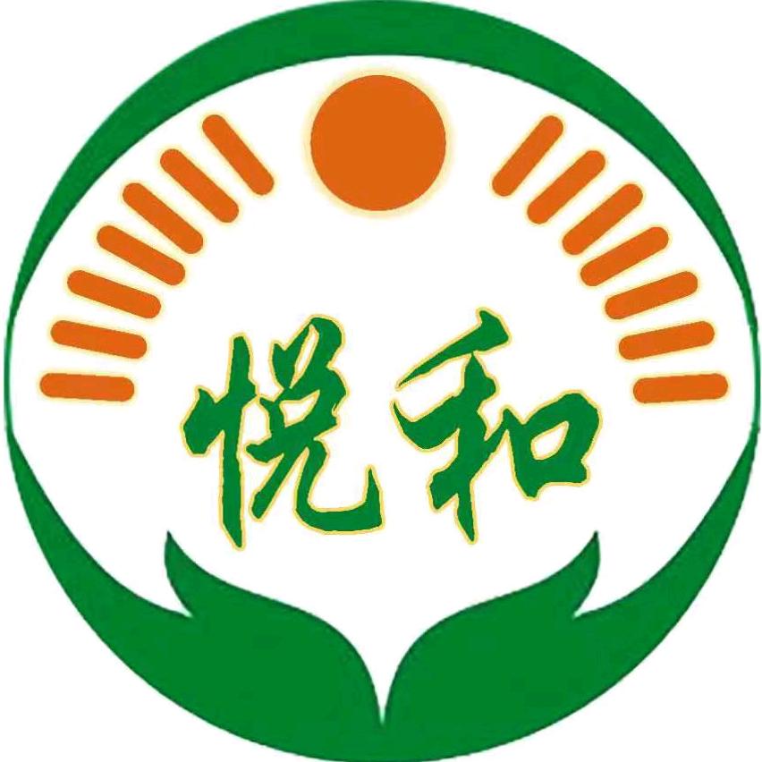 长春市双阳区悦和老年公寓