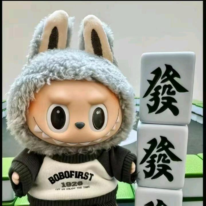 林兮瑶【三角洲行动】