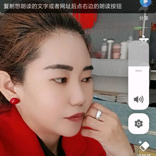 酒易酉卒，心易碎