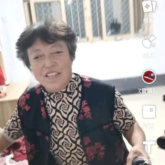 老石每天11点20开播