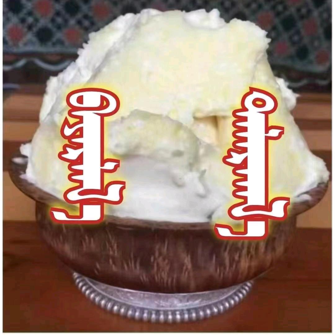 赛