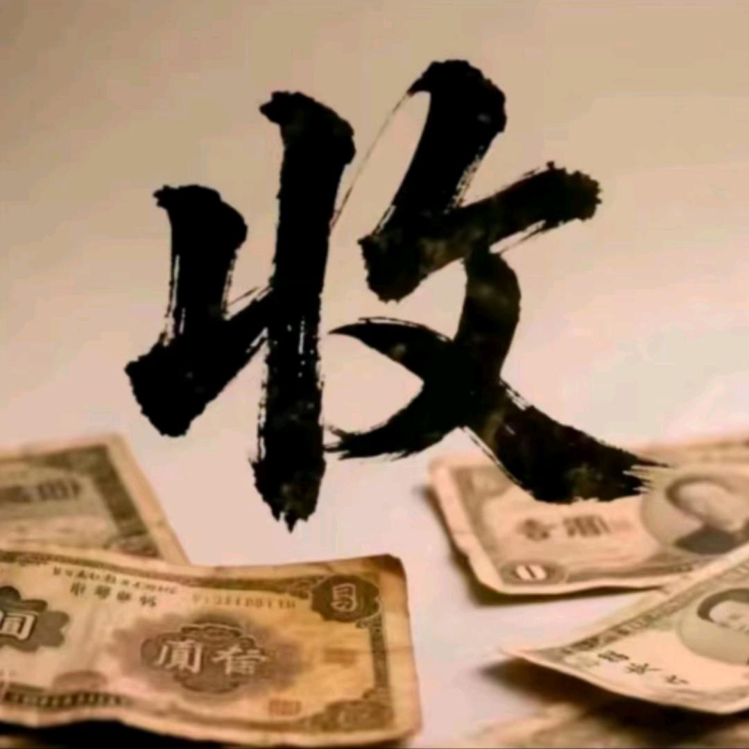 金总全国上门回收