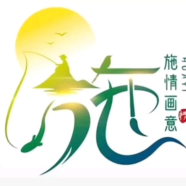 花花66