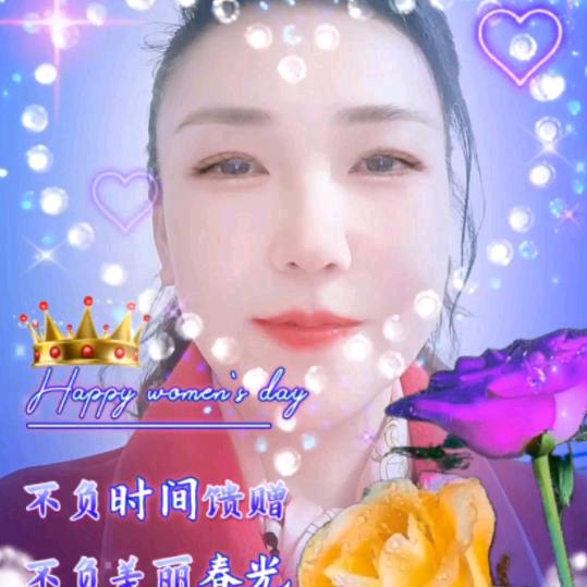 小红妹(首播筹备中…